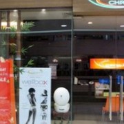 Thumb_imm_shopfront-300x225