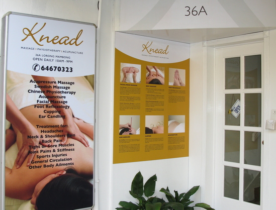 Knead-entrance